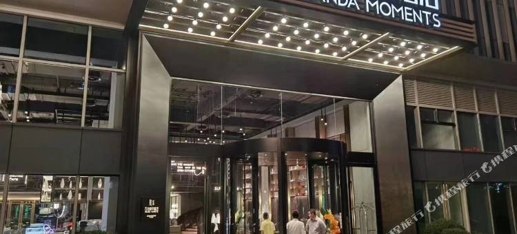 南京南站万达美华酒店图片