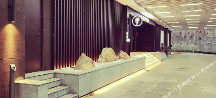 全季酒店(泰安站高铁北街店)图片