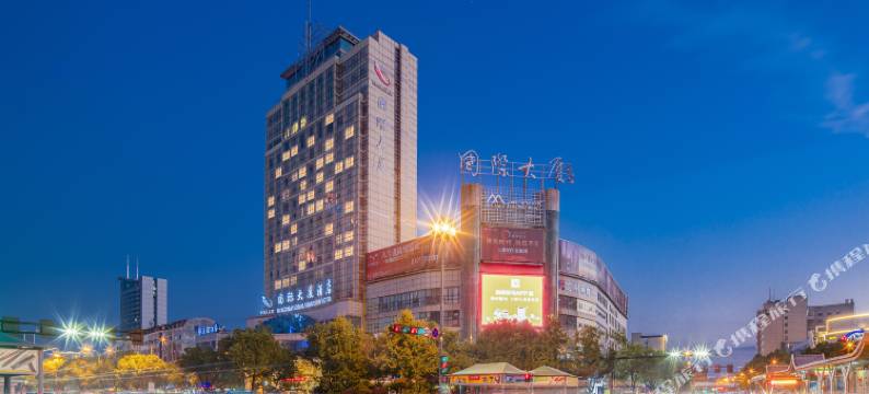 义乌国际大厦酒店图片