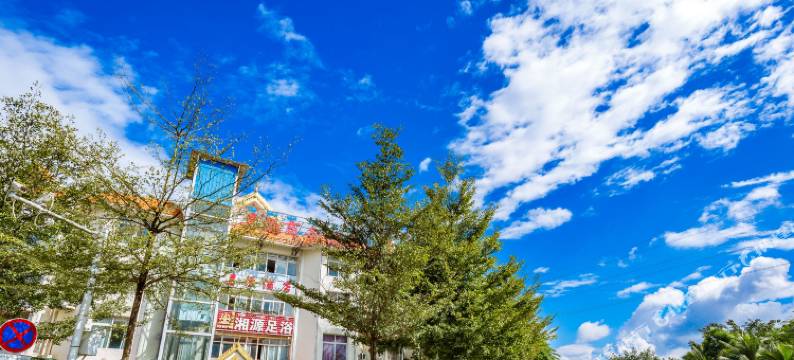 景洪嘉源商务酒店图片