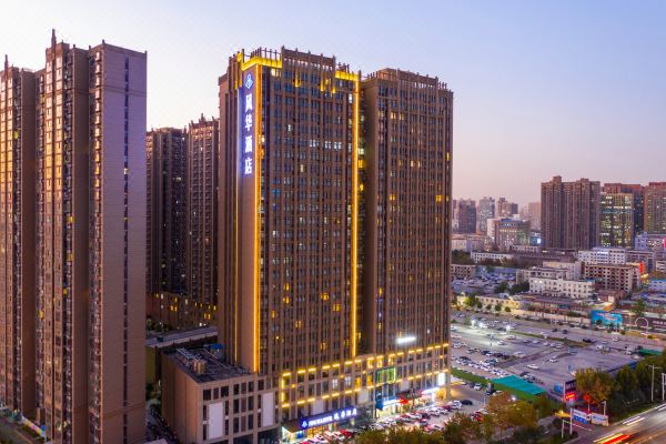 风华酒店郑州cbd会展中心店