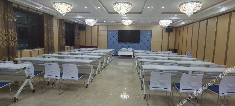 和政宇博饭店图片