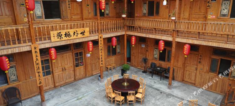 芦山舒兴山庄图片
