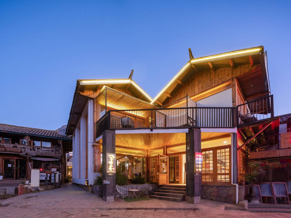 泸沽湖子悦山舍客栈图片