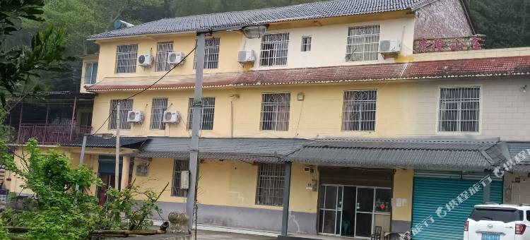 重庆森隆山庄图片