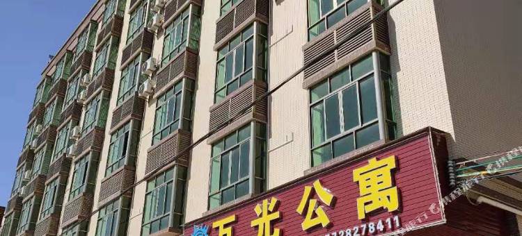 惠东万光公寓图片