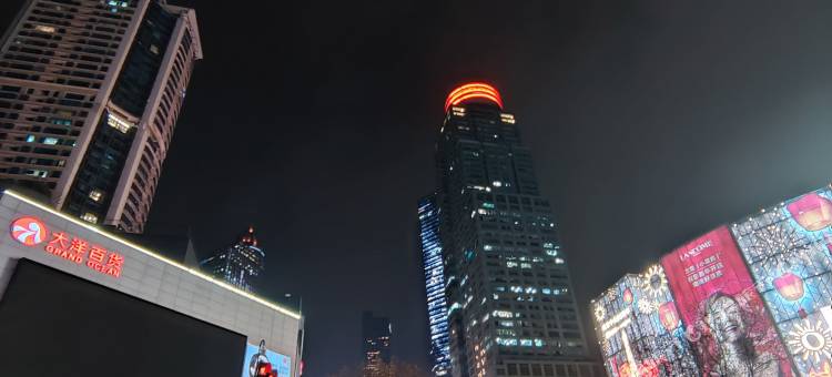 全季酒店(南京新街口王府大街店)图片