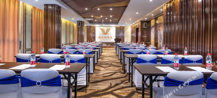 维也纳智好酒店(淮安深圳东路店)图片