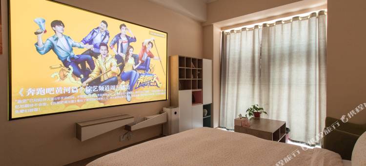 蓝莓连锁酒店公寓(临沂环球新界店)图片