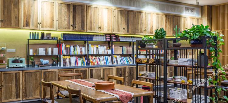 舍一茶事文化酒店(呼和浩特大召寺店)图片