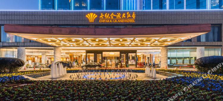 昆明世纪金源大饭店图片