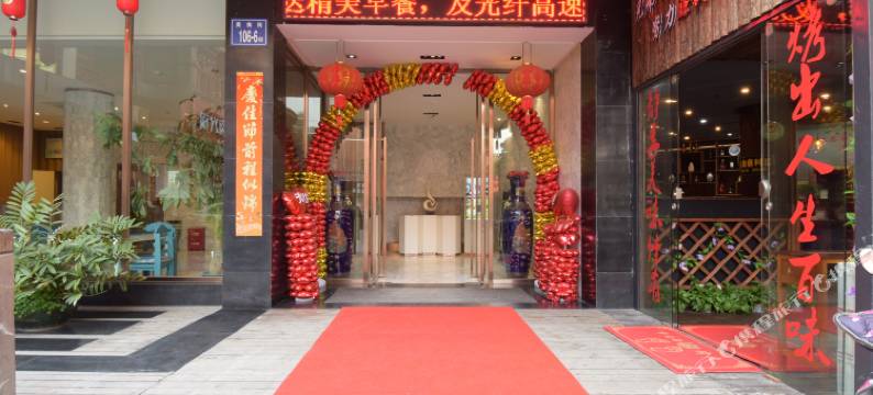 泉州湖美之星精品连锁酒店图片