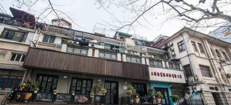 上海外滩观景老洋房(外滩店)图片