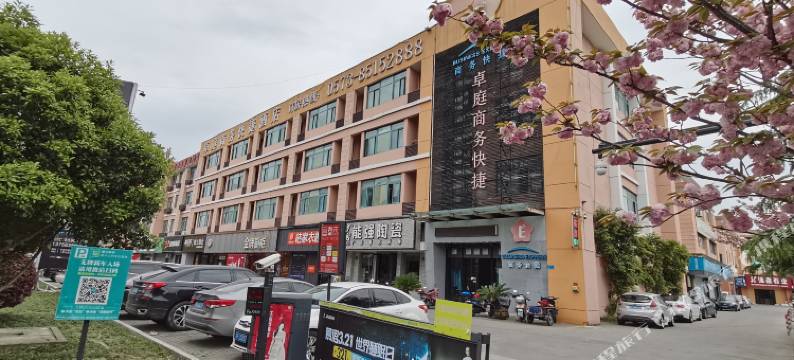 卓庭酒店(CGC中国服装城店)图片