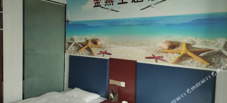 洛阳金燕主题酒店图片