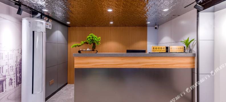 染织酒店(广州北京路步行街越秀公园店)图片