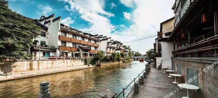 南京壹城精品民宿(瞻园路分店)图片
