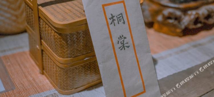 桐棠民宿(杭州西湖风景名胜区云栖竹径店)图片