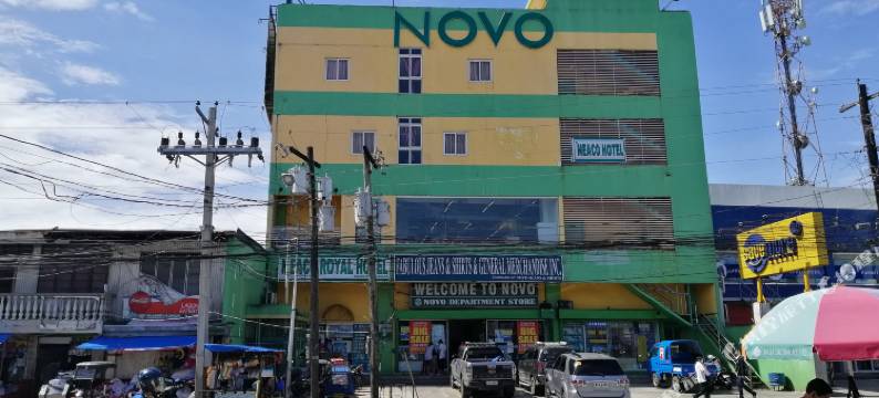 索拉诺米柯酒店(Meaco Hotel - Solano)图片