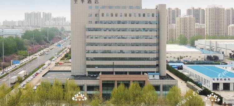 全季酒店(烟台金沙滩永旺梦乐城店)图片