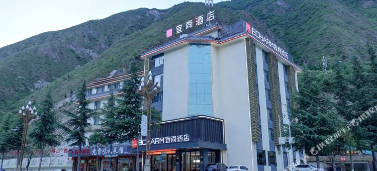 宜尚酒店(九寨沟店)图片