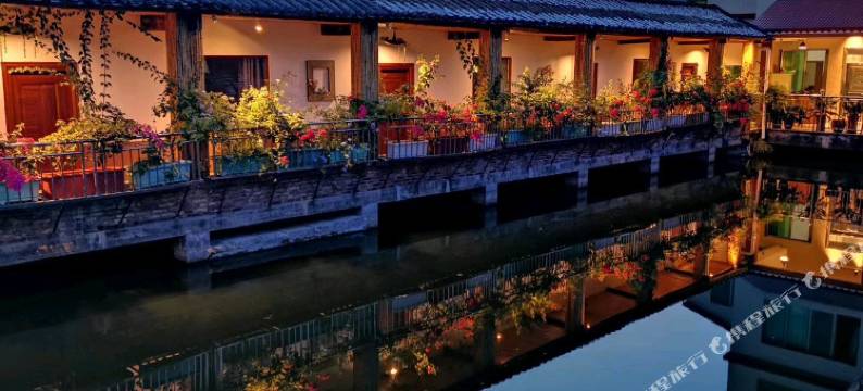 艺然拾光瓦舍客栈图片