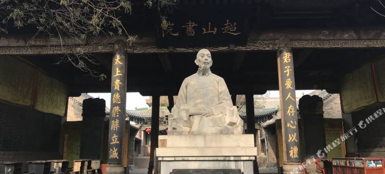潮曼酒店(平遥古城店)图片