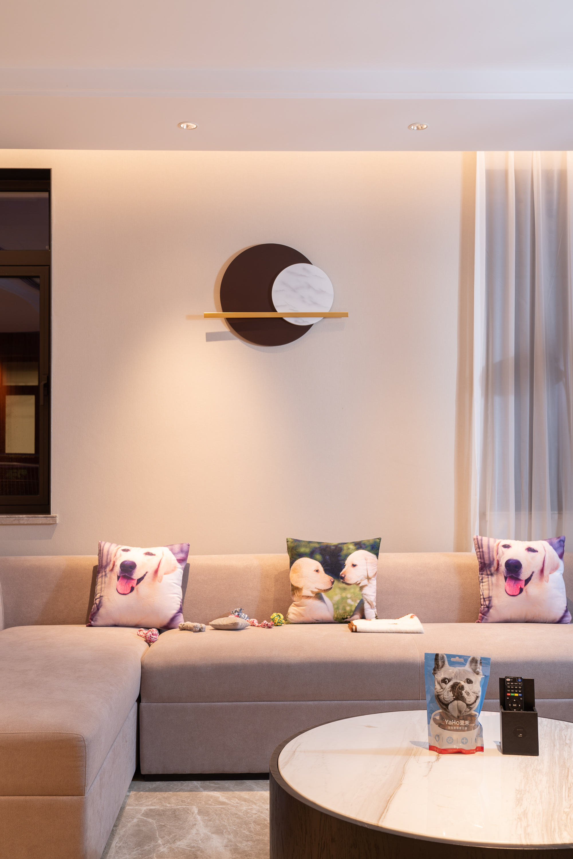 Yuhotel Shanghai ChongmingHotel Overview