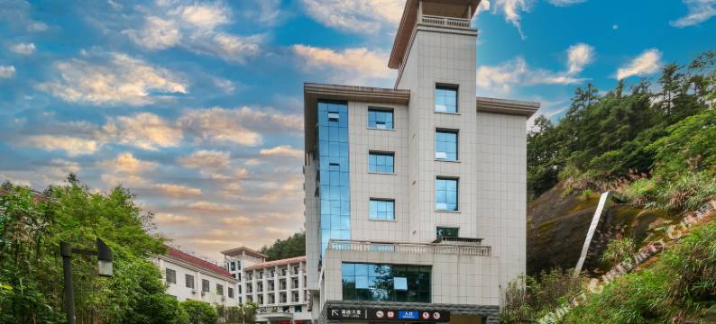 井冈山民航大酒店图片