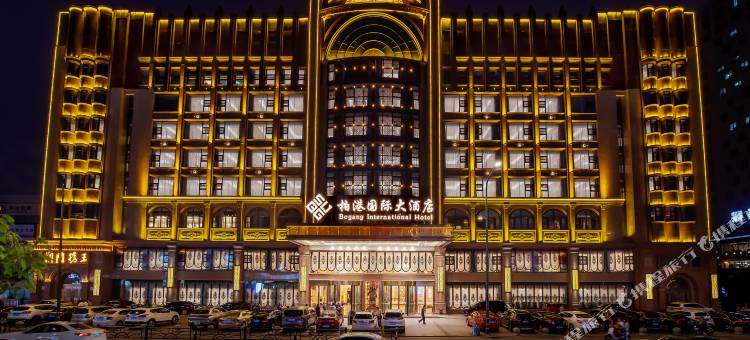 柏港国际大酒店图片