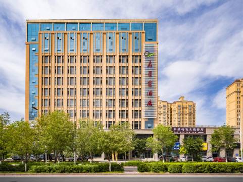 启星云酒店(乌鲁木齐万达广场高铁站店)