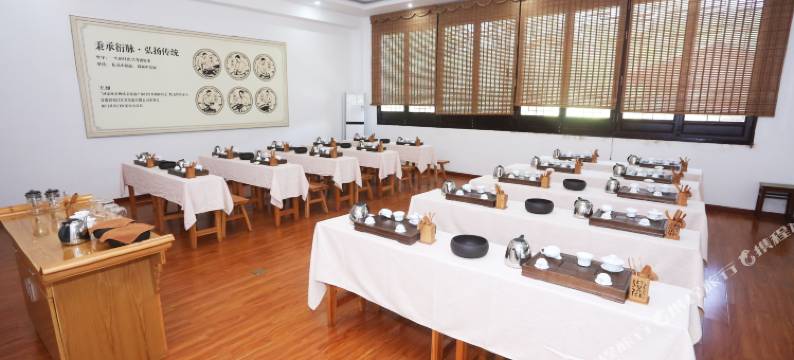 祁门天之红庄园图片