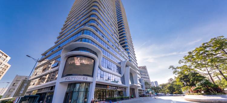 铂顿国际公寓(珠海拱北口岸富华里店)图片