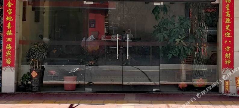 四会沙尾旅店图片