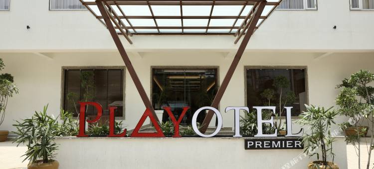 印多尔伟杰纳加尔普莱奥特尔酒店(Playotel Premier Vijay Nagar)图片