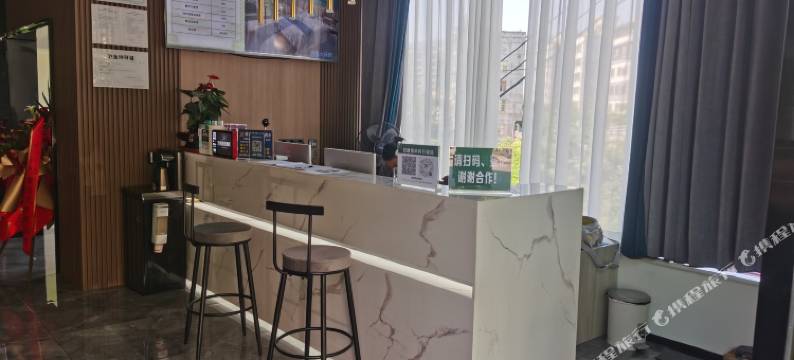 永善艺朗智慧酒店图片