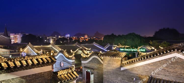 桂林青三舍艺术客栈(象鼻山景区两江四湖店)图片