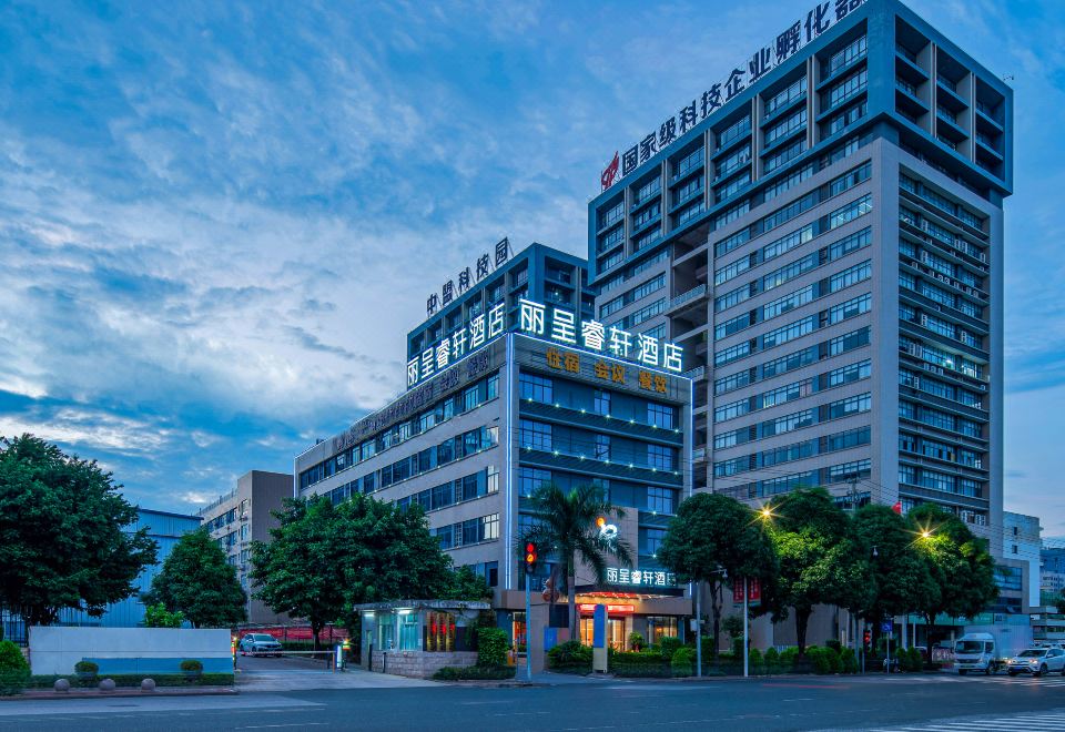 丽呈睿轩南宁高新区酒店外景图