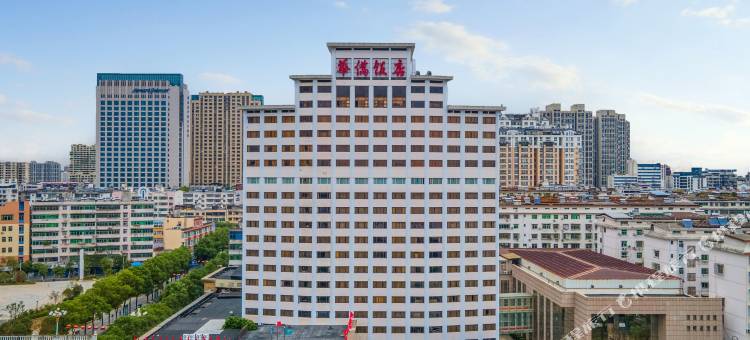 鹰潭华侨饭店图片