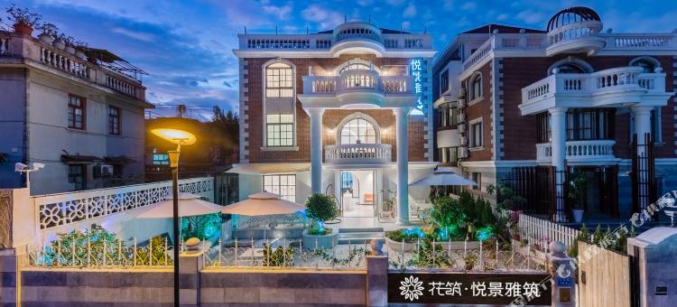 悦景雅筑民宿(厦门鼓浪屿日光岩店)图片