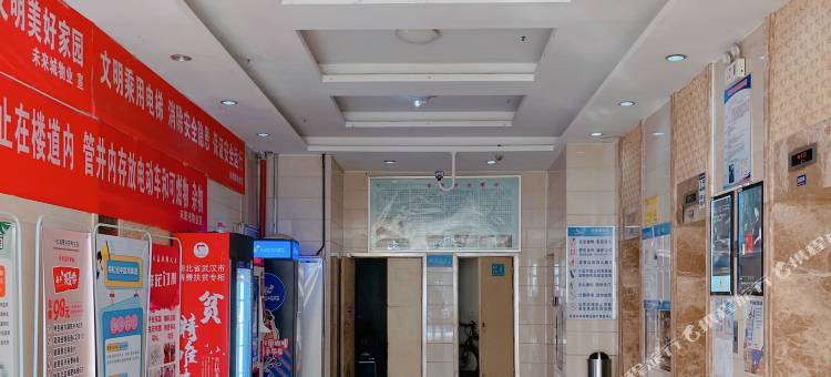 美宿印象酒店式公寓图片
