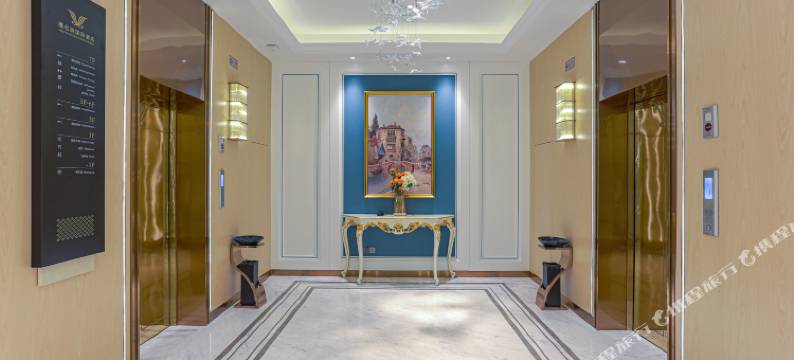 维也纳国际酒店(曹县青菏北路店)图片