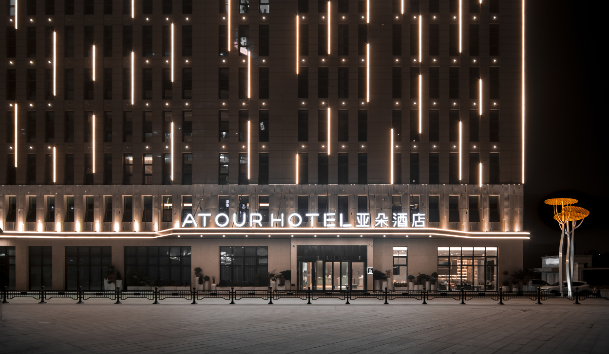 Atour Hotel Huaxia Avenue Zhengzhou Xinzheng International Airport Over view