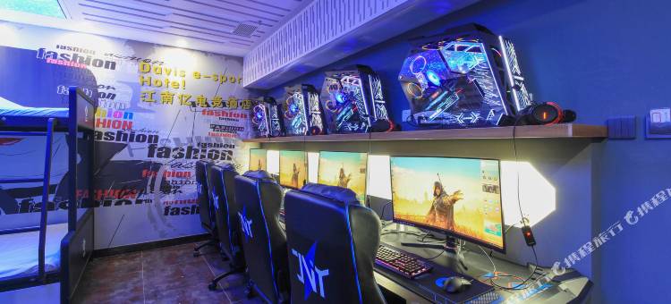 江南忆电竞酒店图片