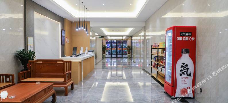 九方连锁酒店(东莞虎门怀德广场店)图片