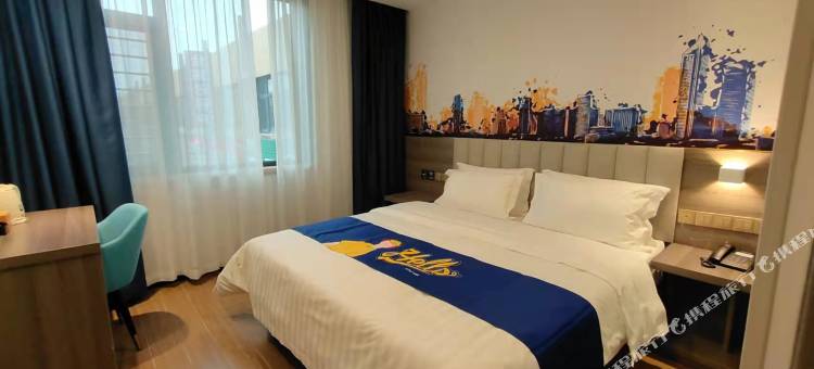 7天酒店(邯郸华耀城店)图片