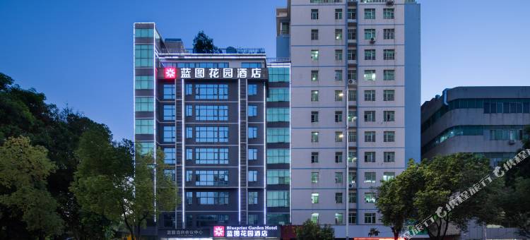 蓝图花园酒店(龙岗大运中心爱联地铁站店)图片