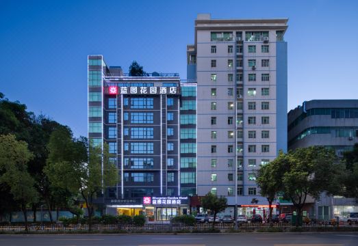 Blueprint Garden Hotel Hotel Overview