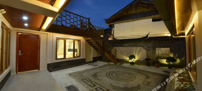 陆和子衿·心灵度假疗愈民宿(丽江古城店)图片