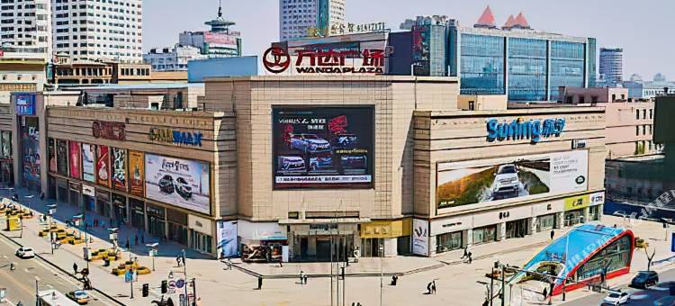维也纳国际酒店(长春人民广场万达店)图片